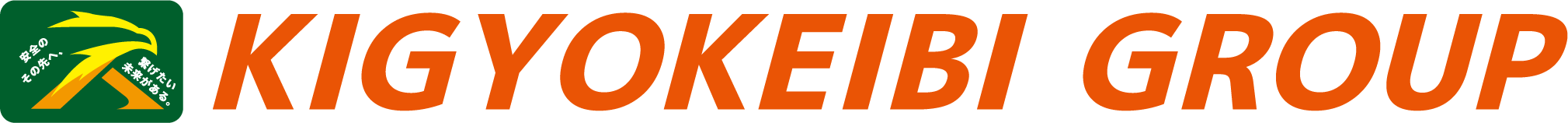 KIGYOKEIBI GROUP